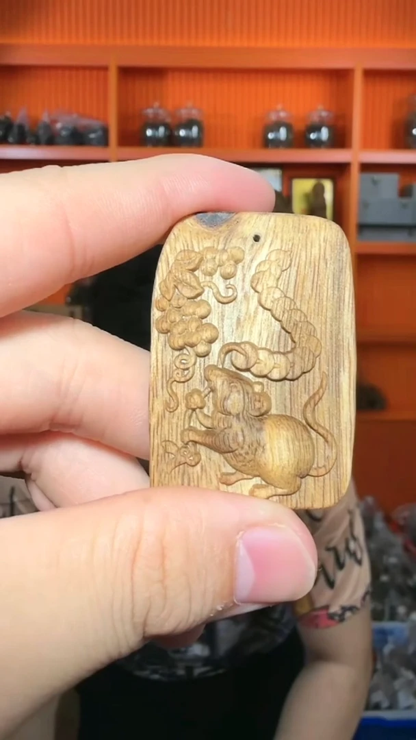 沉香吊坠335号黄棋生肖鼠多样性发一