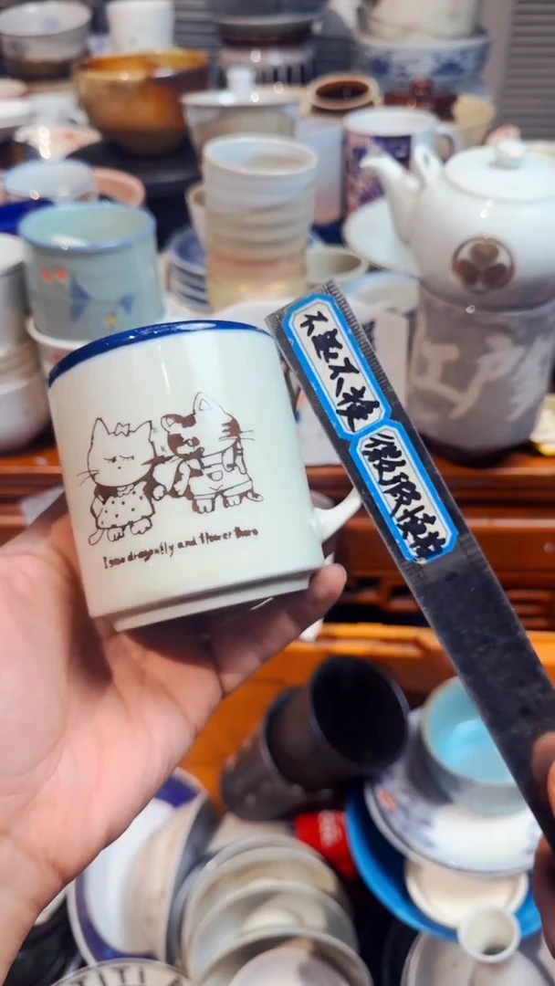 猴**树默认微瑕不退不换*