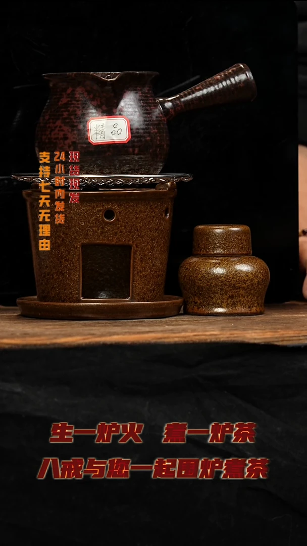 茶壶紫砂八戒茶器