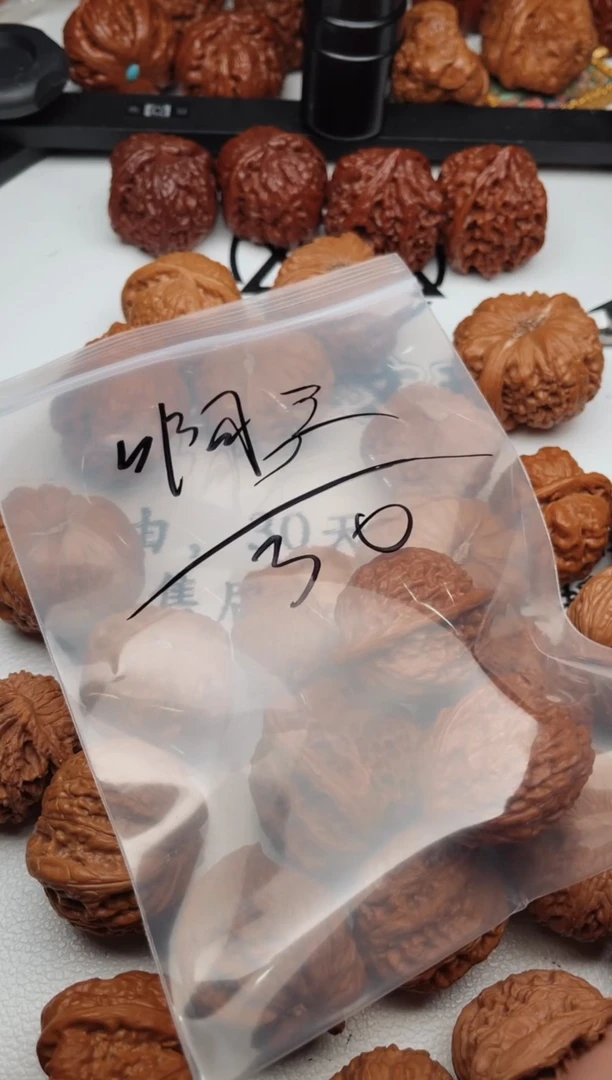 文玩核桃把件啊*0627-悠然-啊三