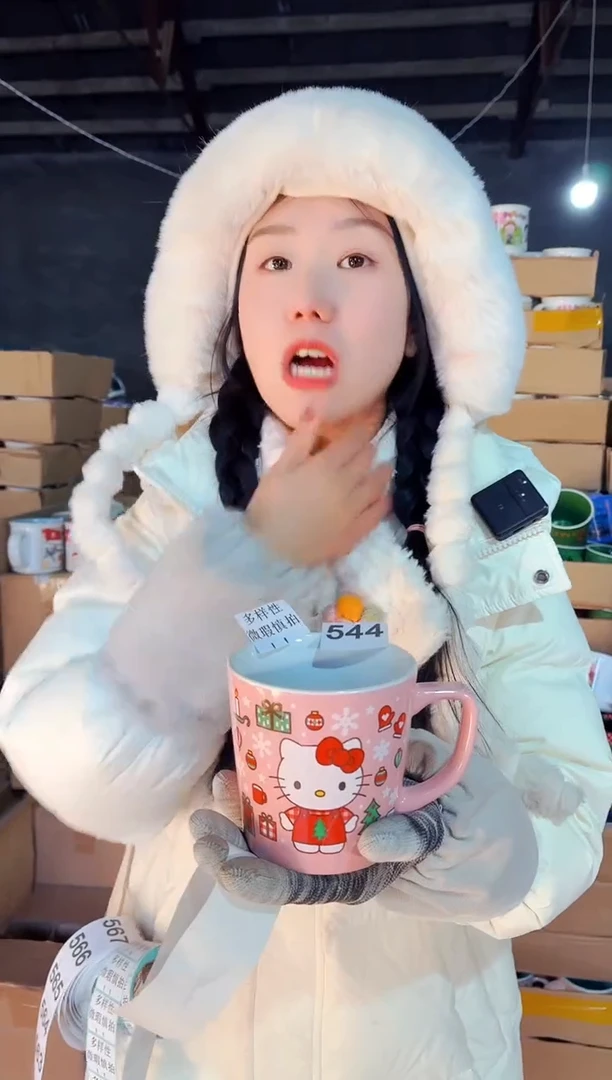 【闪购商品】炻瓷无盖款344【微瑕慎拍】