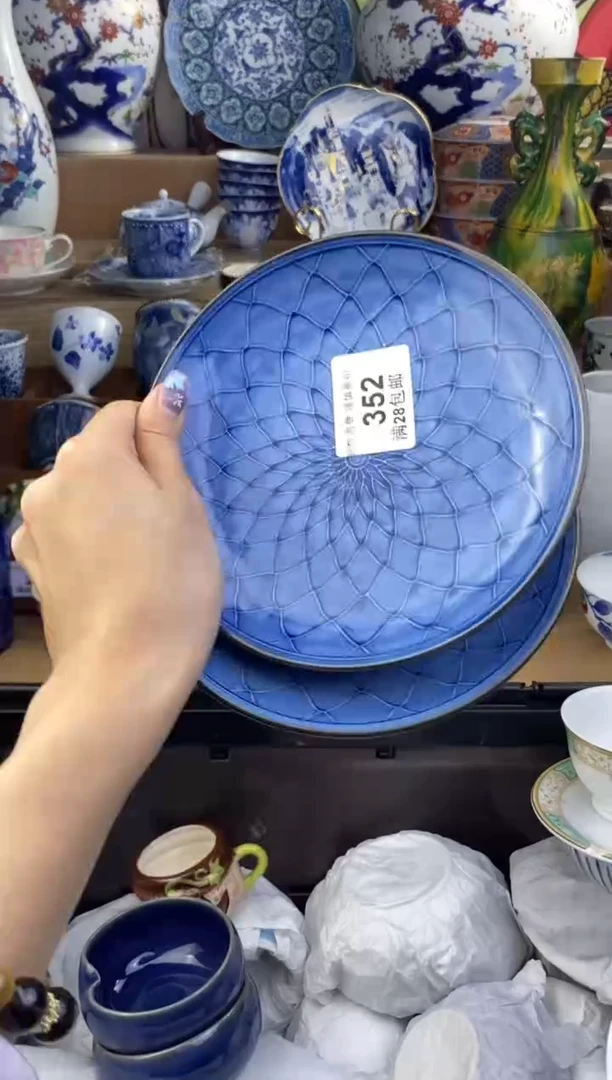 杯瓷色工艺品品品品352