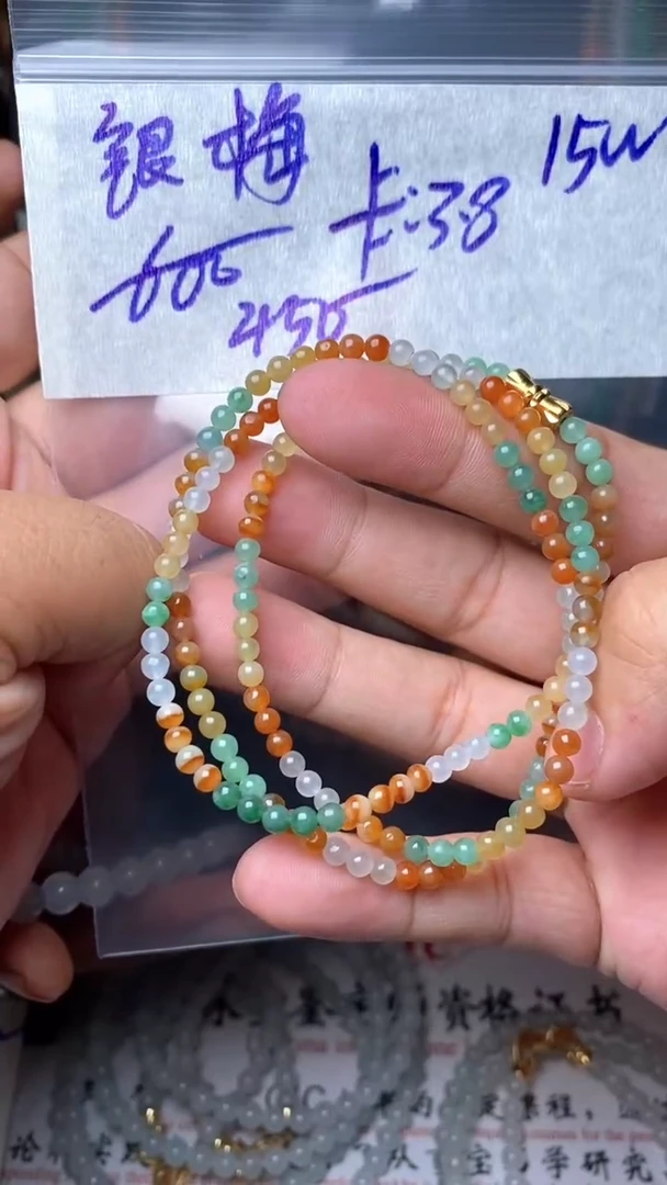 未镶嵌定制翡翠银*毛货需精细抛光拍一发一