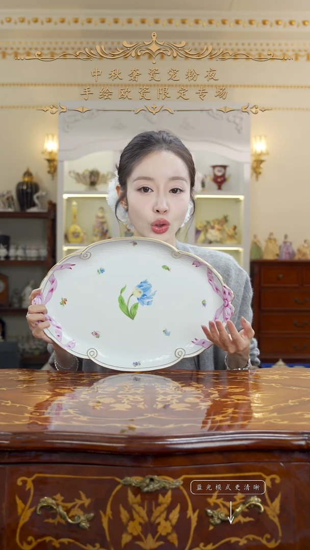 摆件米多家中古瓷器如图所示81