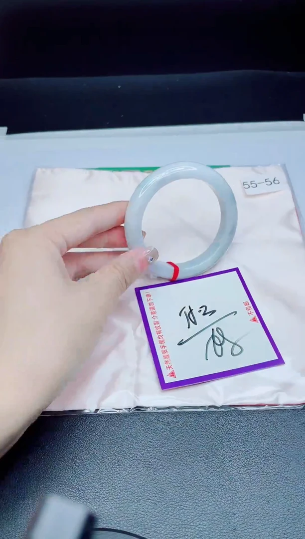 未镶嵌手镯翡翠我