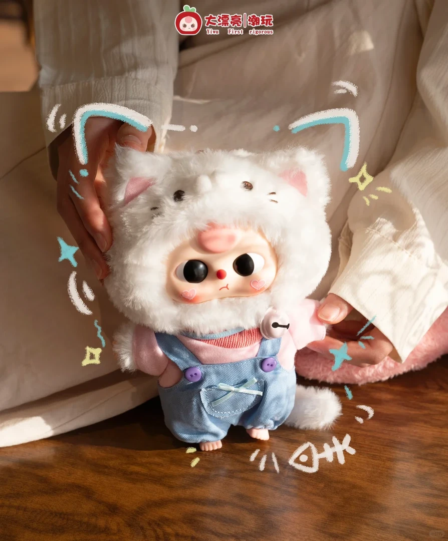 【娃三岁小猫衣橱】正版潮玩大体毛绒公仔配件娃娃盲盒手办摆件