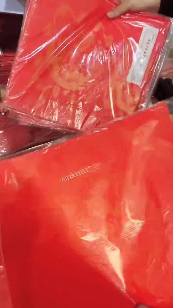 四包七言34*138对联，一包斗方，万年红