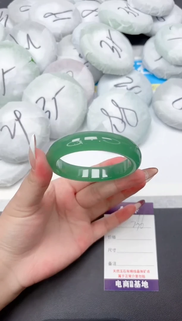 未镶嵌手镯石英质玉266-56.6