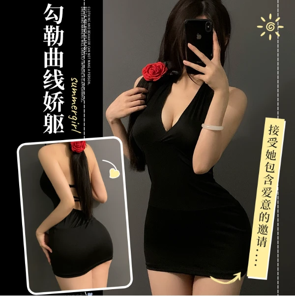 网红主播制服女角色扮演睡衣