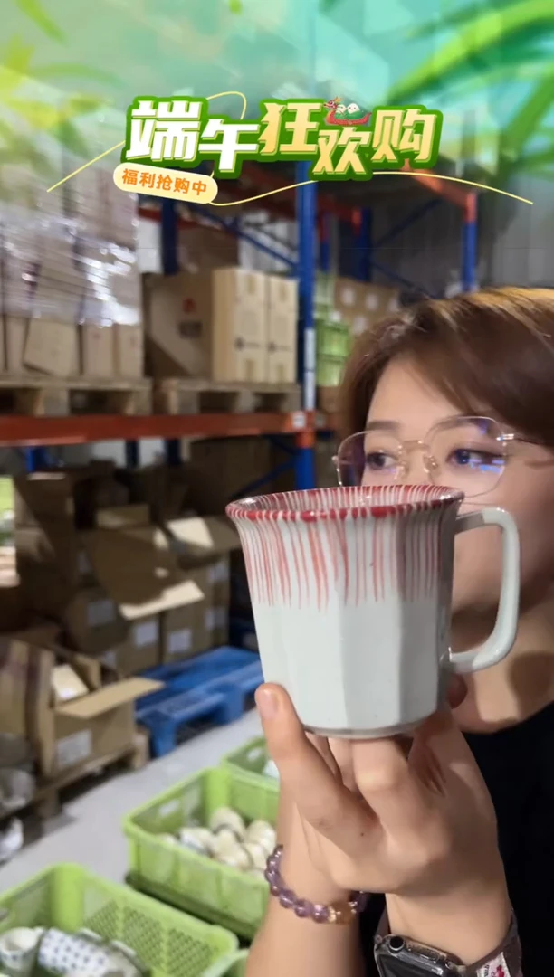 瓷片微微瑕体验装微微瑕体验装