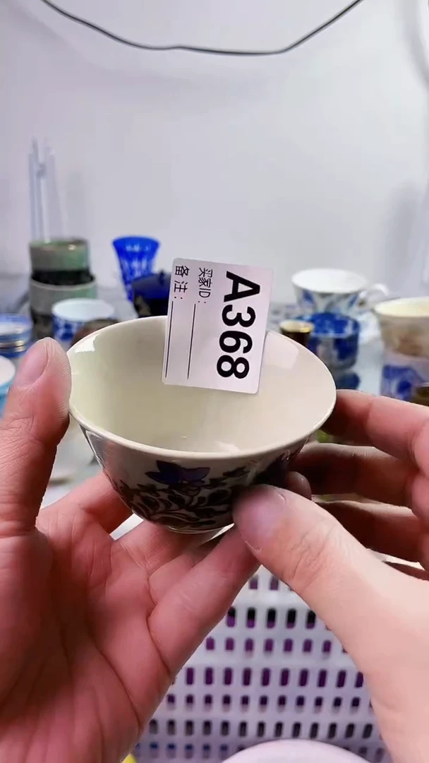 【闪购商品】瓷片7777777777 A368