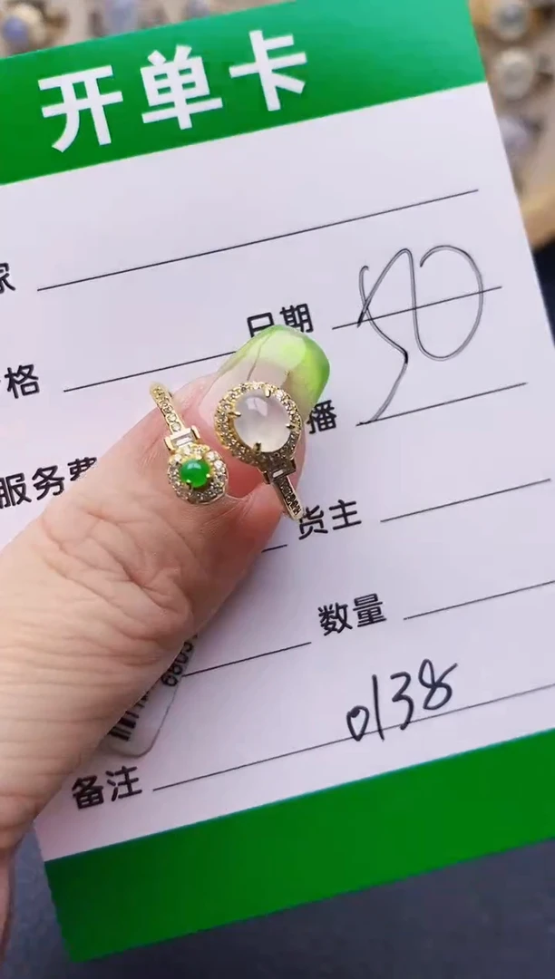 翡翠戒指银S925镶嵌0138