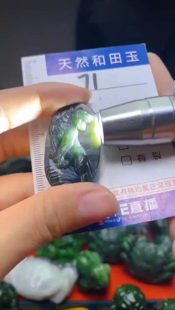 颈饰未镶嵌和田玉71