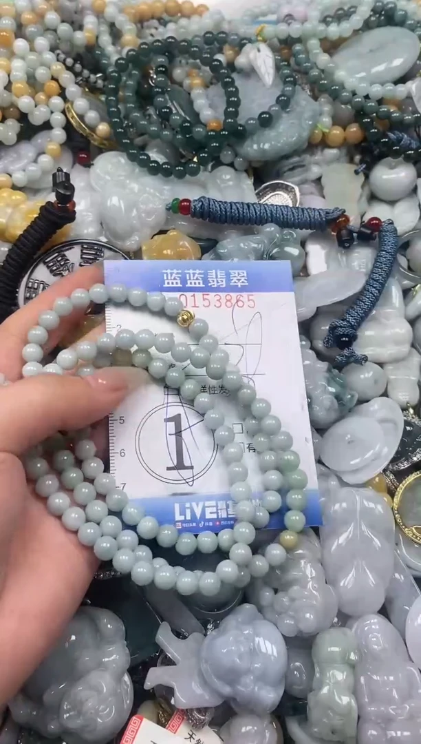 【闪购商品】翡翠颈饰未镶嵌闪购0153865多样性发其一