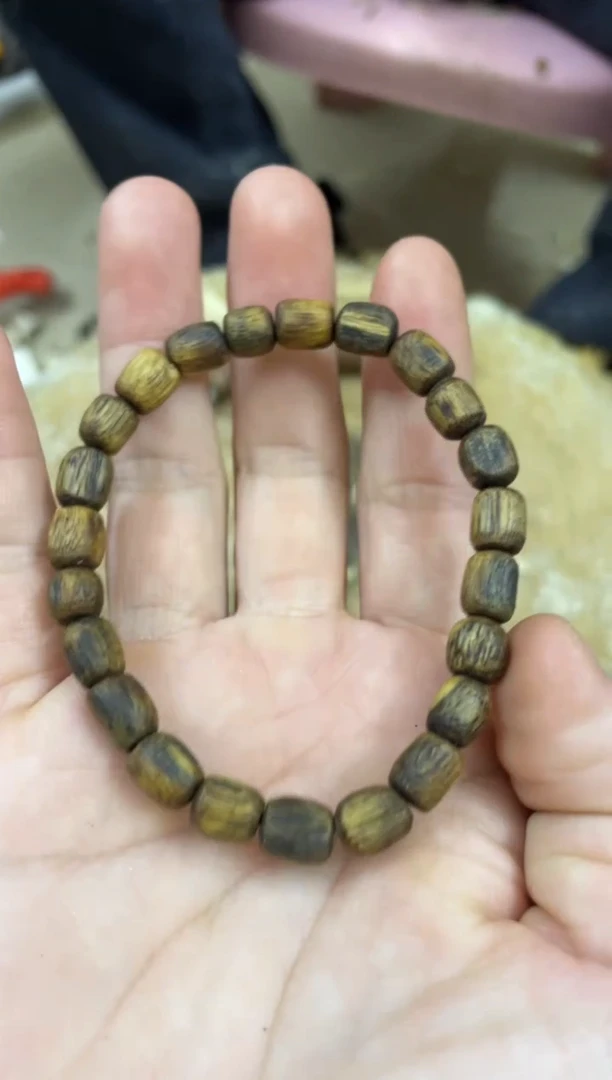 【闪购商品】沉香手串棋楠沉香手串 多样性发货1串