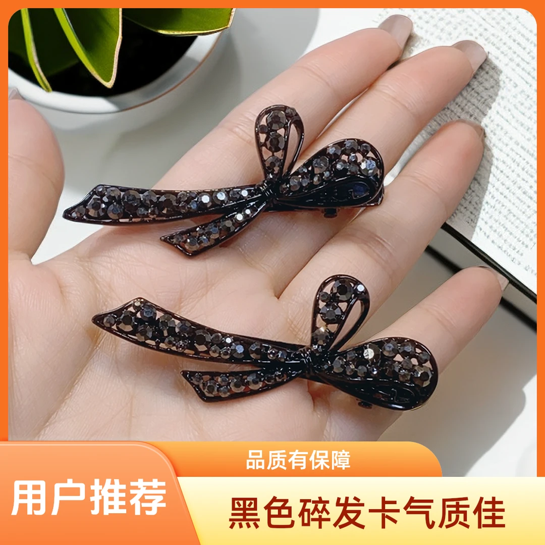 碎网红黑色ins2025年发卡流行气质抓夹侧边网红2025潮款发夹