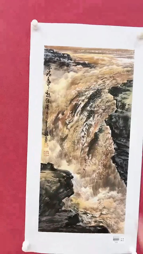 【闪购商品】绘画李长胜绘画2平尺黄河