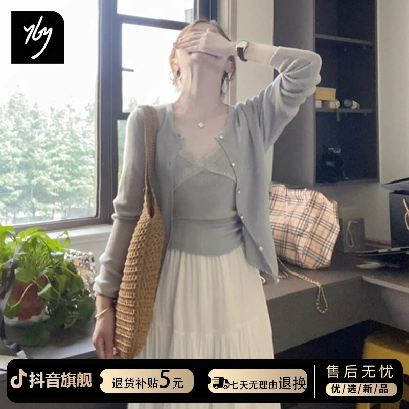 早秋穿搭洋气衣服女灰色薄款针织吊带上衣2025新款显瘦长袖一整套