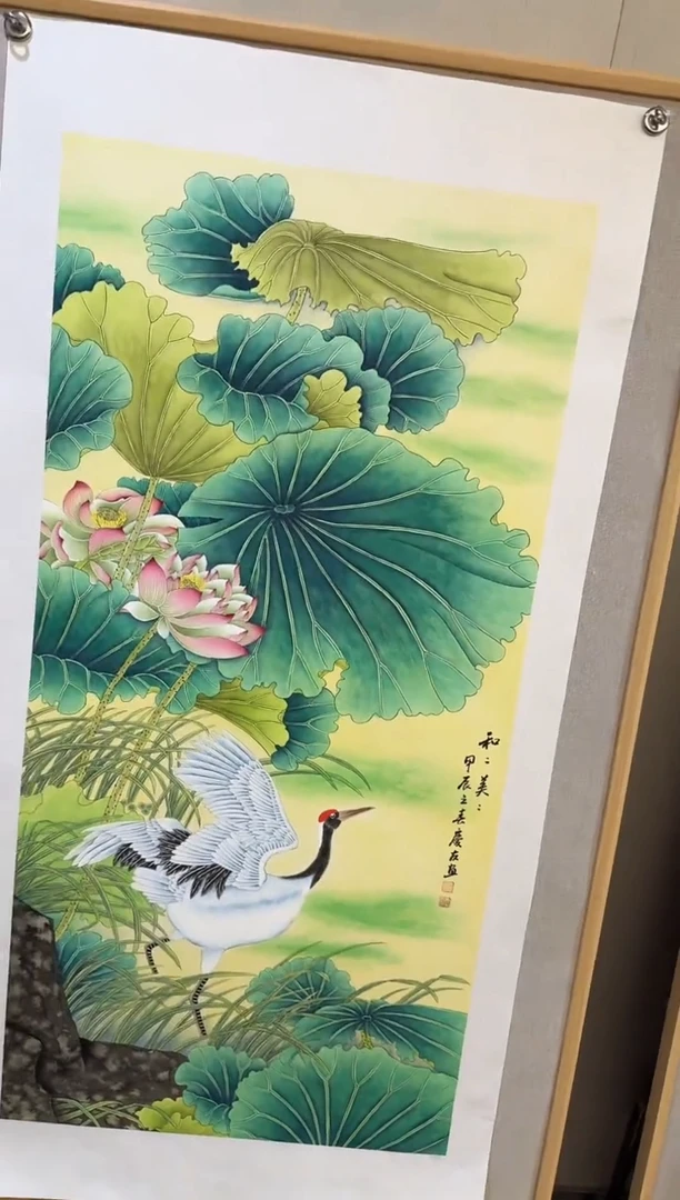 国画49李庆友大易美术馆本人作品