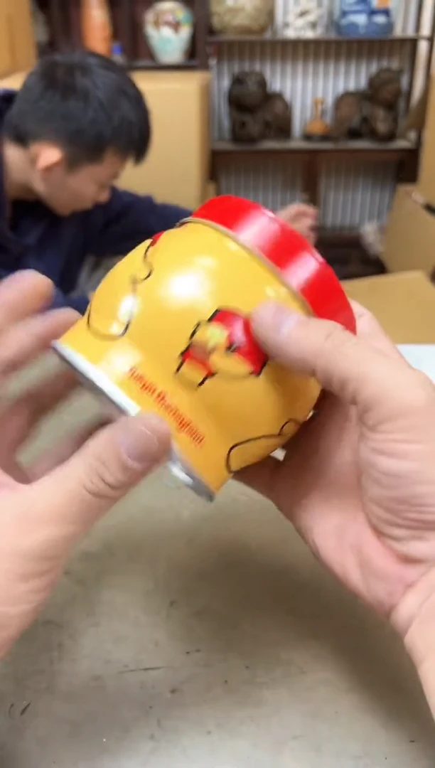 瓷片449聚宝缘海陶精选