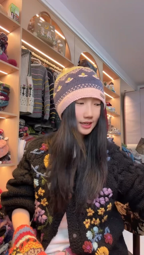 羊毛美利奴蓝粉色三叶草