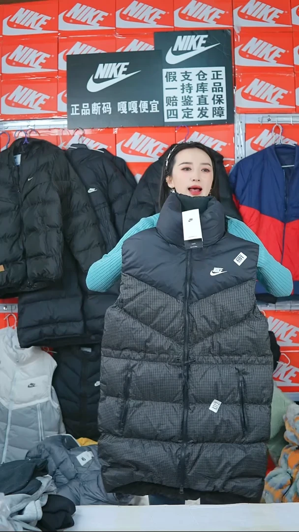 A 469闪购编码Nike/Jordan运动衣以直播间过款为准尺码M