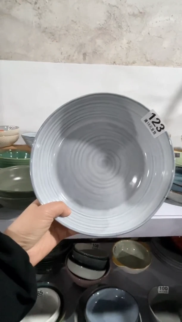 【闪购商品】碗微瑕（1件套）123深盘