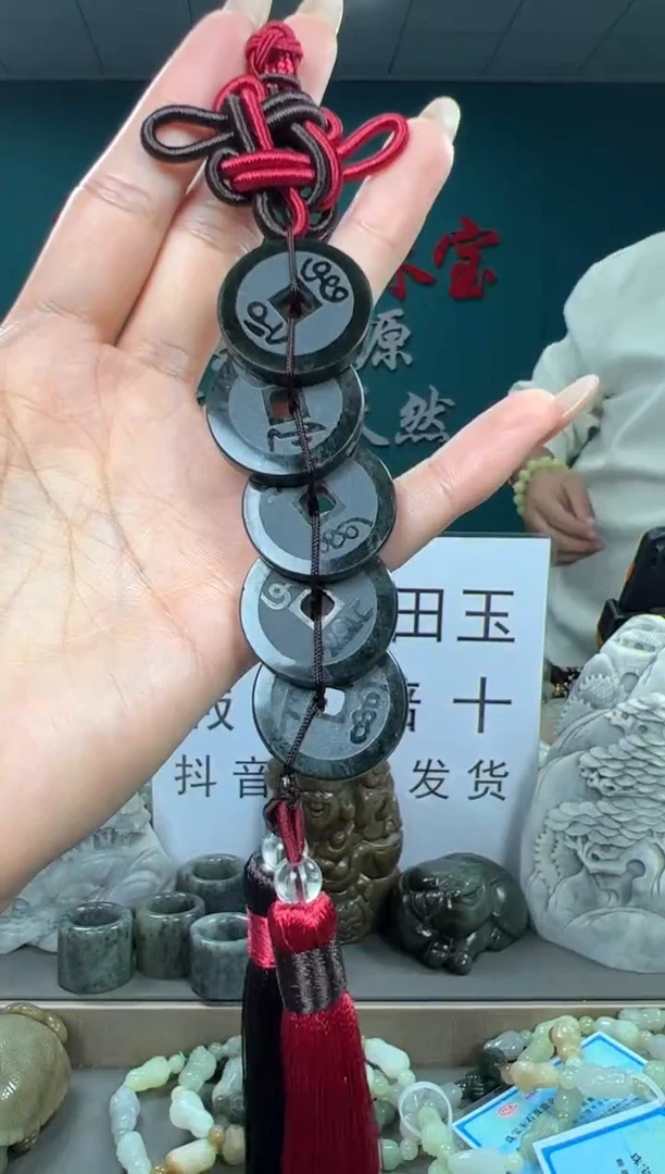 颈饰未镶嵌和田玉和田玉