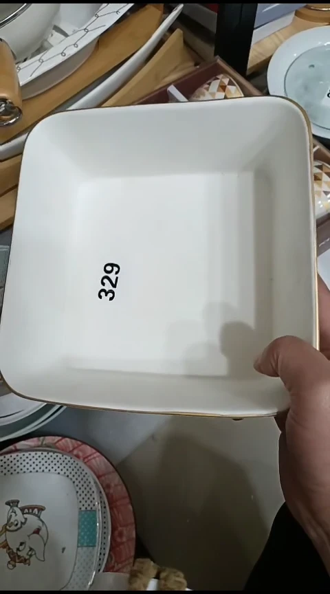 瓷329白金方碗一个装