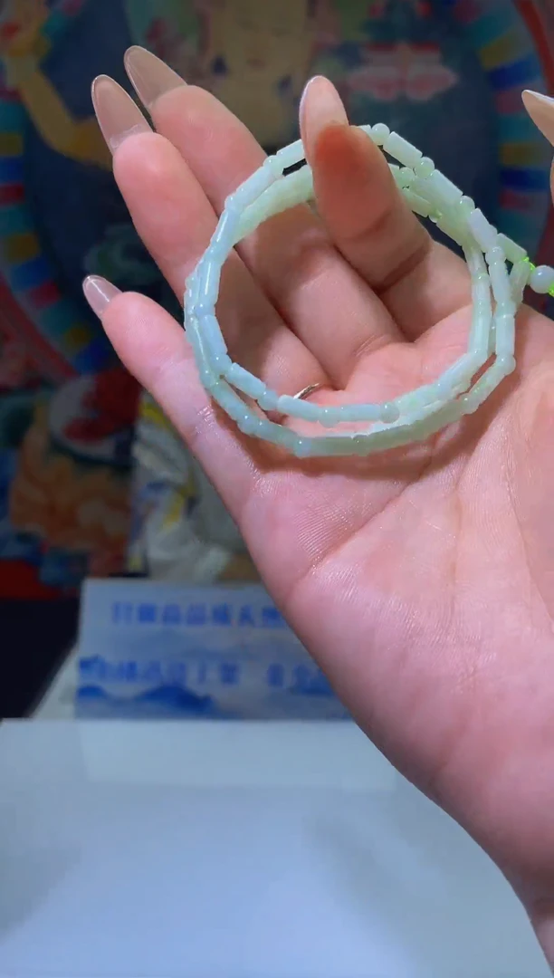 翡翠未镶嵌颈饰MFC0529028