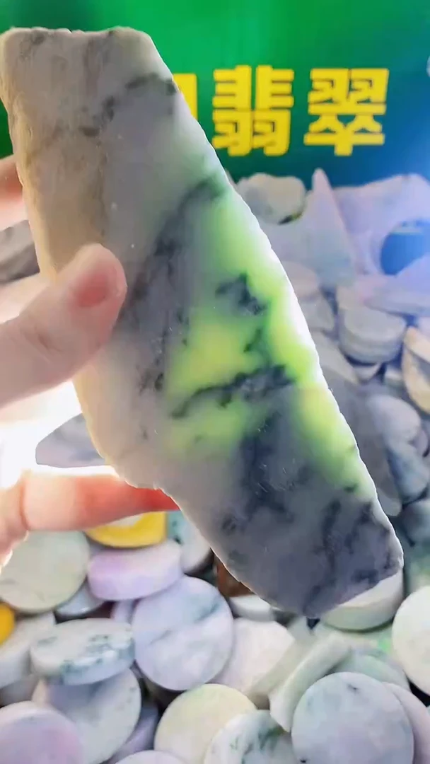 裸石翡翠天然缅甸翡翠367