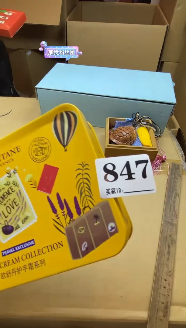 皮***扣瓷器瓷器瓷器瓷器