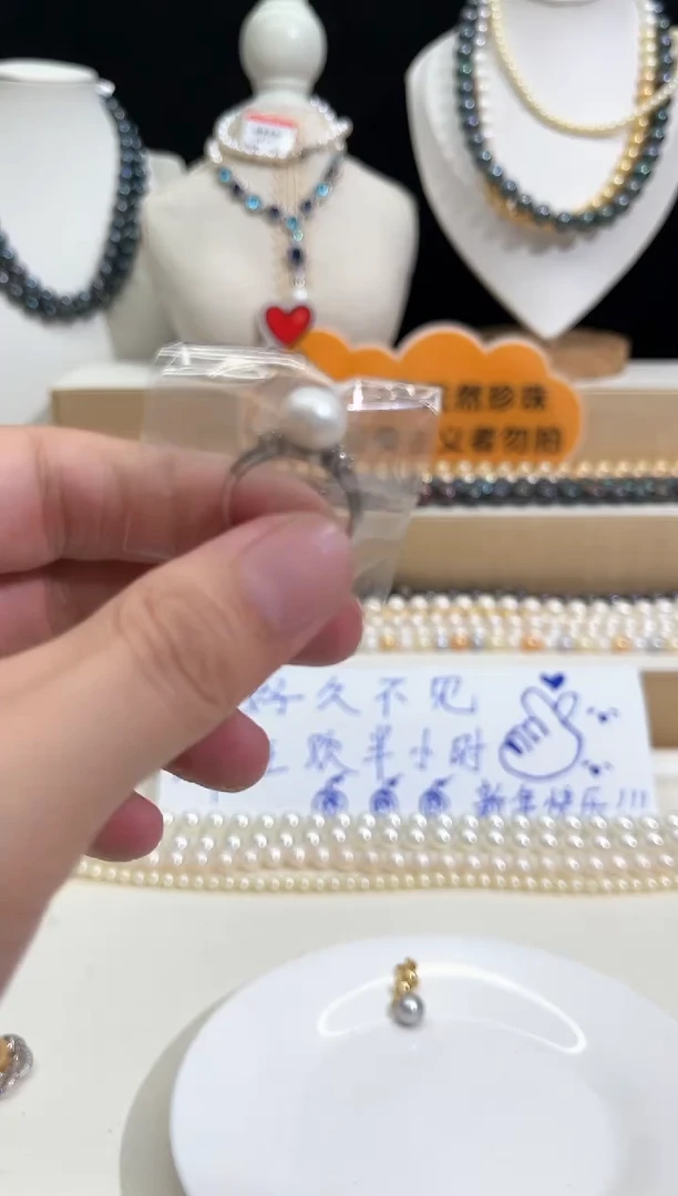 颈饰未镶嵌淡水珍珠P2
