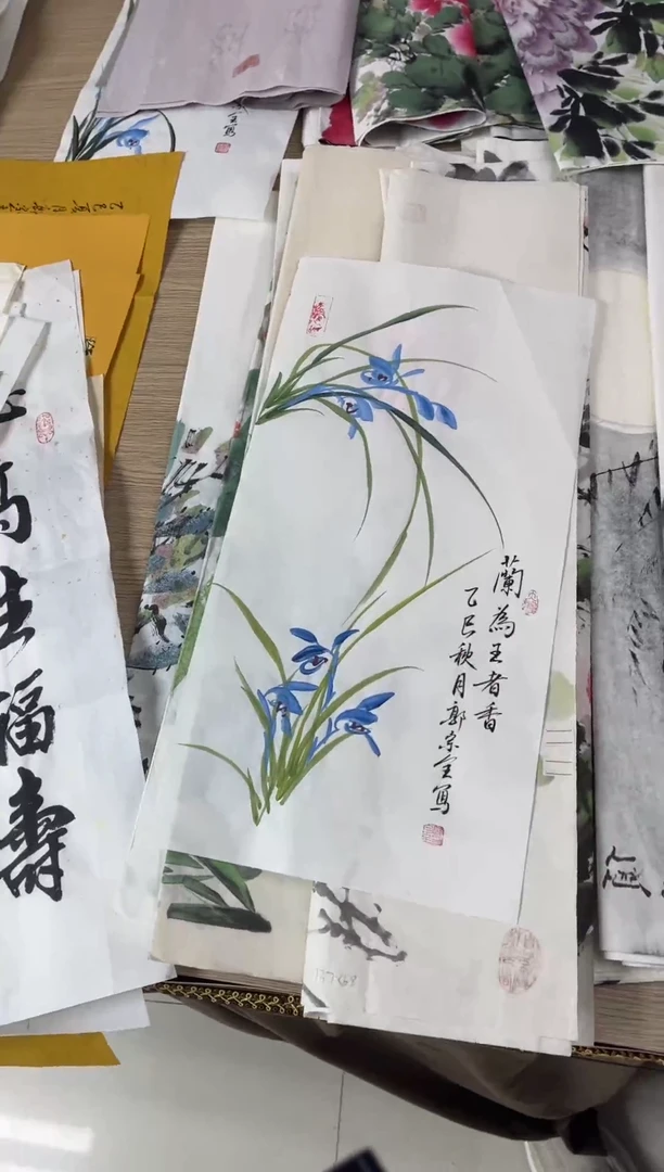 国画11.22国画手绘作品无边框