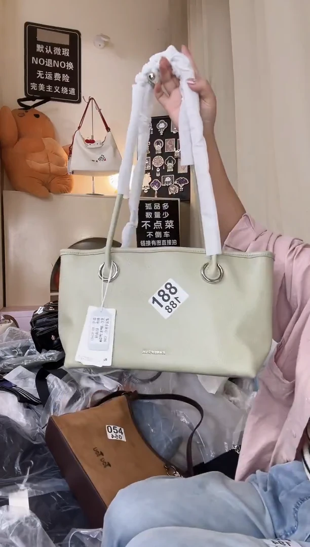 PU以直播链接为准 默认微瑕188