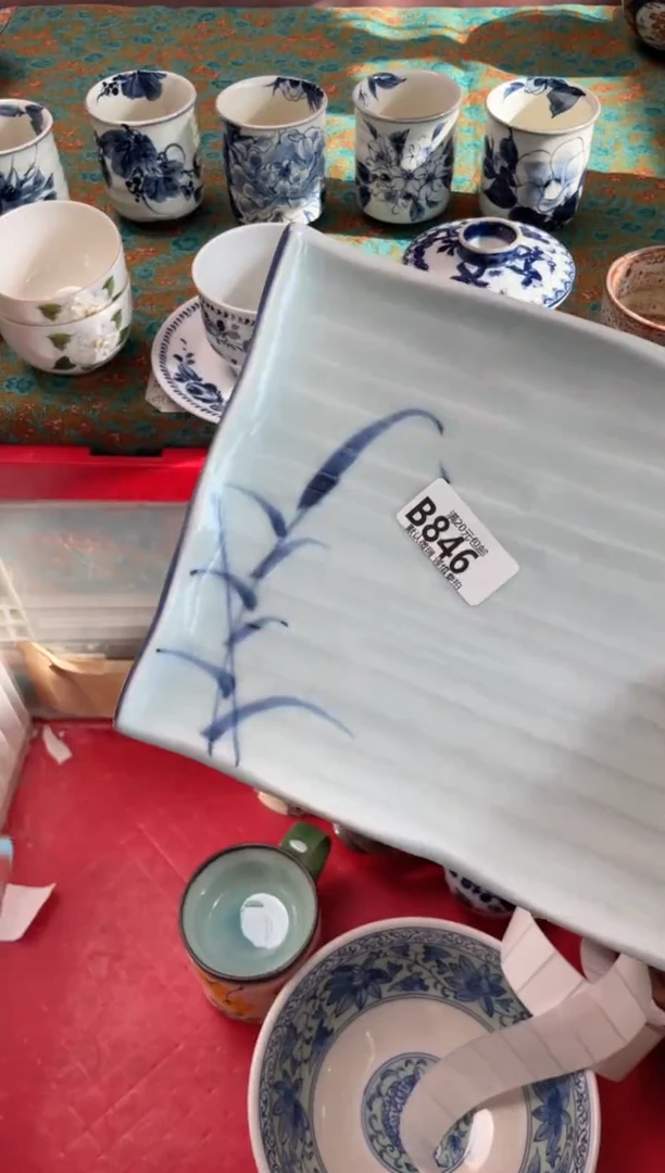 瓷片耳***海瓷器瓷器B846