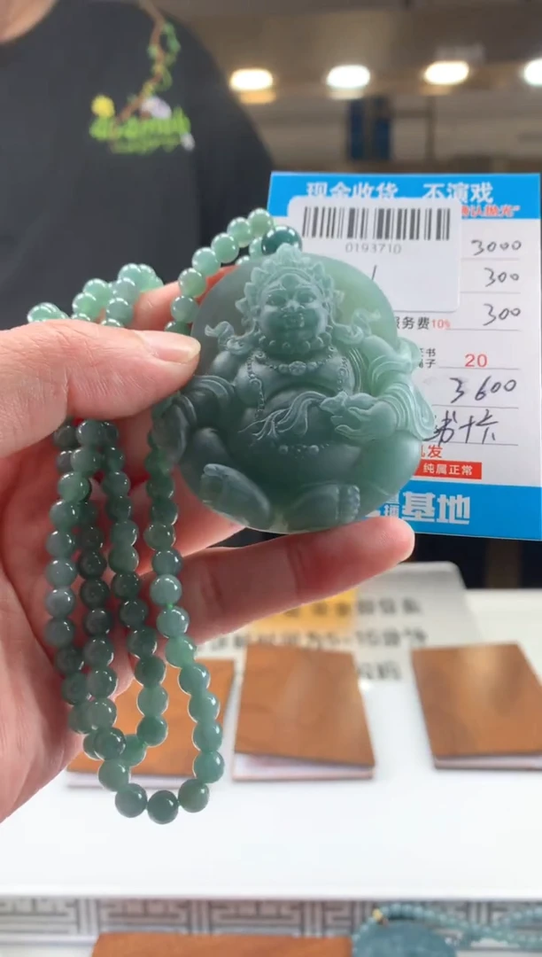 未镶嵌定制翡翠天然翡翠A货拍一发一