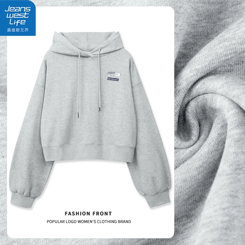 真维斯无界女连帽卫衣春秋长袖男友风宽松时髦女新款经典日常上衣