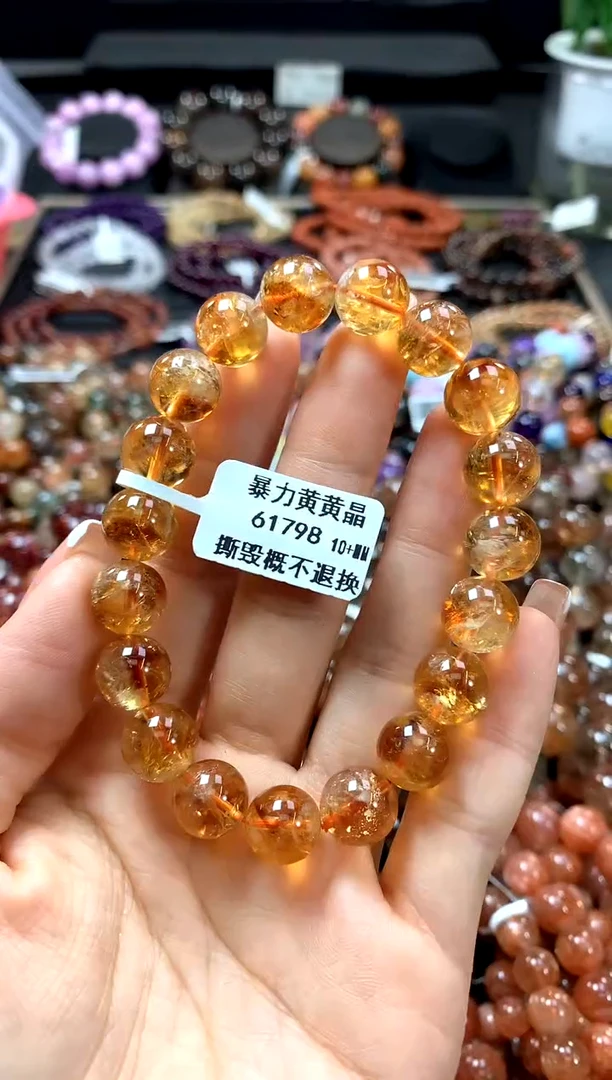 手串未镶嵌水晶10+*******