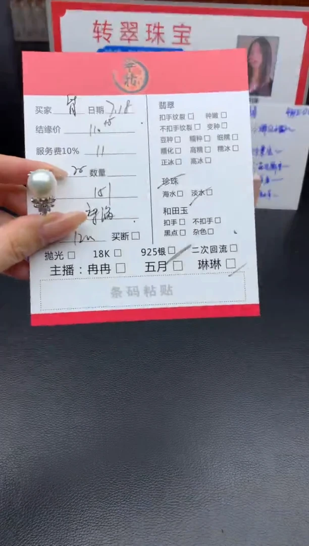 戒指银S925镶嵌淡水珍珠昏**童戒指