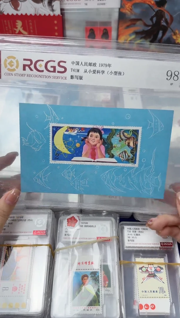 t41m大眼妹特价链接