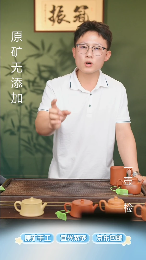 茶壶紫砂宜兴紫砂原矿紫砂壶