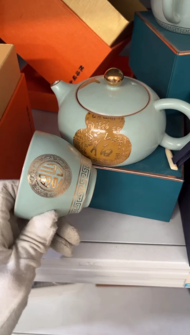 高端陶瓷茶具清品福利产品