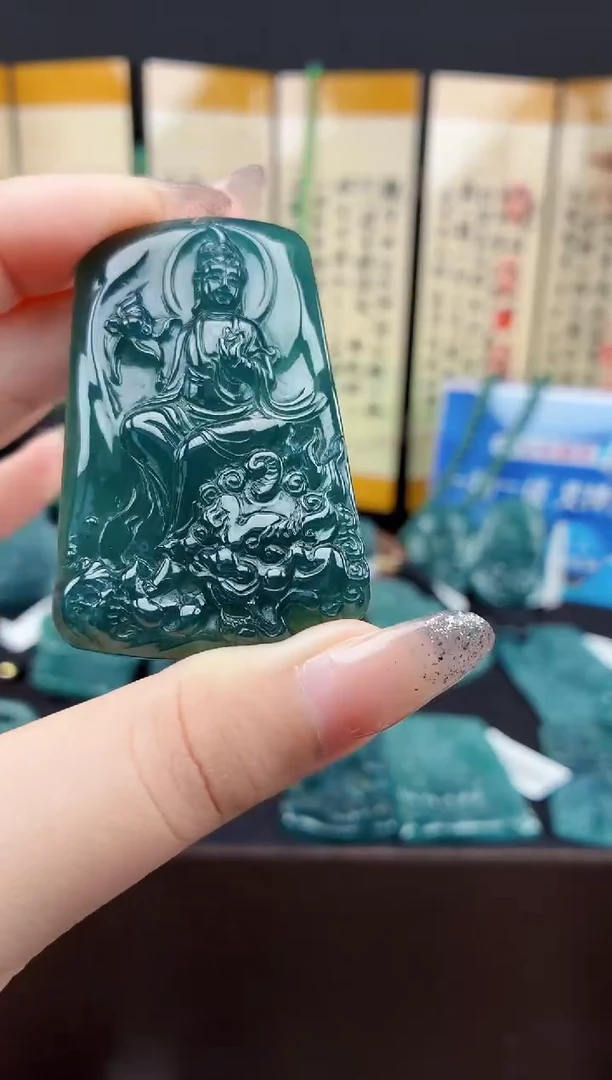 颈饰未镶嵌翡翠DLZ251115191文殊菩萨（兔）