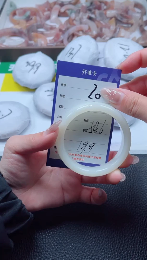 【闪购商品】石英质玉手镯未镶嵌20-54