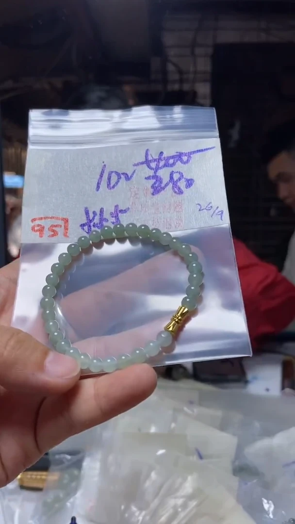 未镶嵌珠串定制翡翠天然A货缅甸翡翠