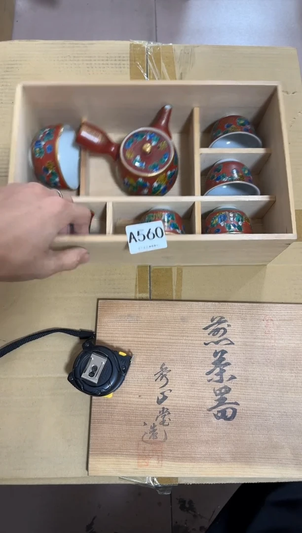 瓷片红****）560中古商品，谨慎购买
