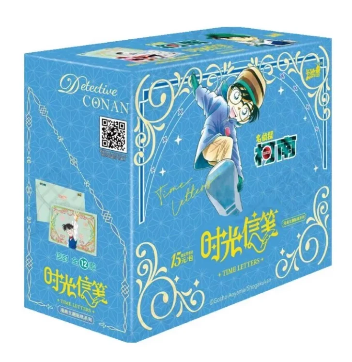 【新品信笺】平拆卡游正品名侦探柯南漫画主题贴纸系列时光信笺