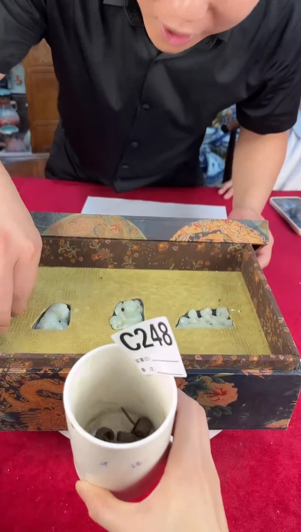 摆件C248青花龙纹斗笠杯
