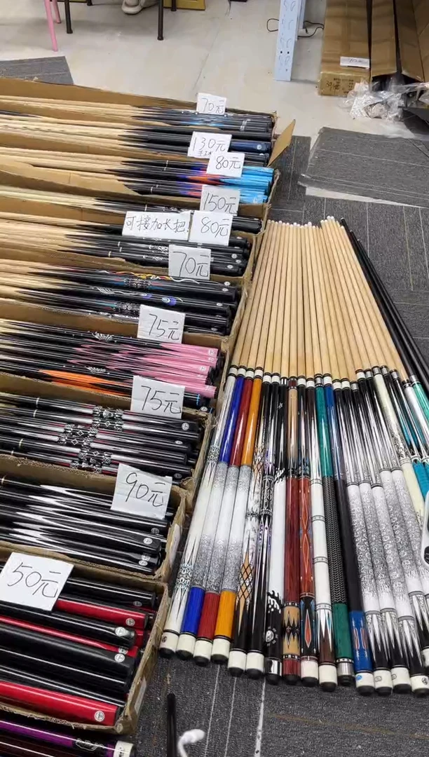 长款白蜡木328328